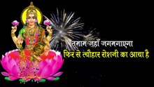 Diwali whatsapp status video    Diwali whatsapp status    best Diwali status 2018
