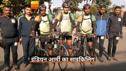 इंडियन आर्मी का साइकिलिंग दल पहुंचा देहरादून