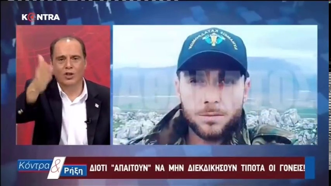 Κυριάκος Βελόπουλος: "ΠΩΣ Η ΑΛΒΑΝΙΑ ΠΟΛΕΜΑΕΙ ΥΠΟΥΛΑ ΤΗΝ ΕΛΛΑΔΑ..."