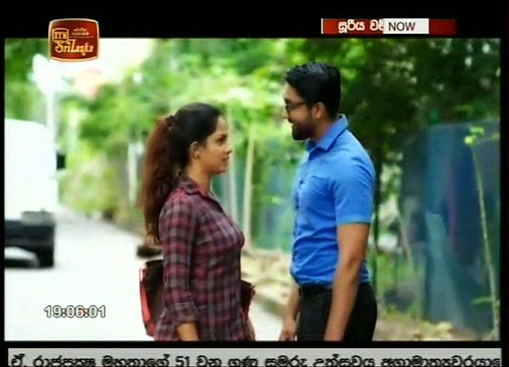 Sooriya Wachchasa Teledrama - 50 - 06th November 2018