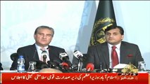 Foreign Minister Shah Mehmood Qureshi Press Conference