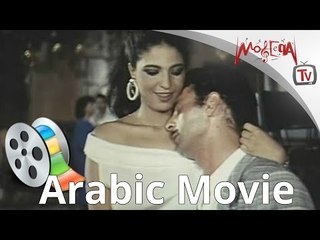 كيد العوالم - محمود حميده وجلا فهمي ولوسي - بدون حذف