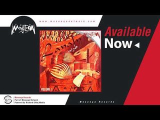 Ayat Farouk - Lel Sabr Hdood \ايات فاروق _ للصبر حدود