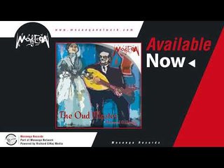 Mohamed El Asabgy - Ana Fe Entezarak / Ya Zalemny / Takaseem - Kalthoumeyat