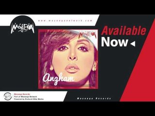 Angham - Shantet Saffar / انغام - شنطة سفر