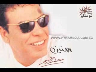 حسن الاسمر - سامحتهوم / Hassan el Asmar - Samehthom