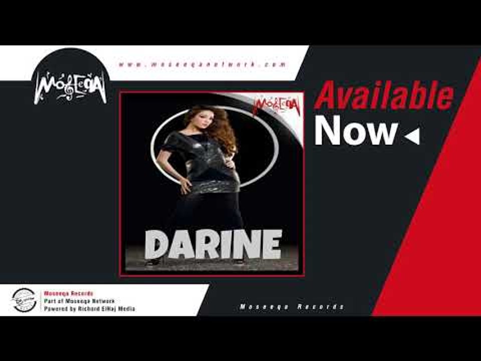 Darine Hadchiti - kel el kesa / دارين حدشيتي - كل القصة