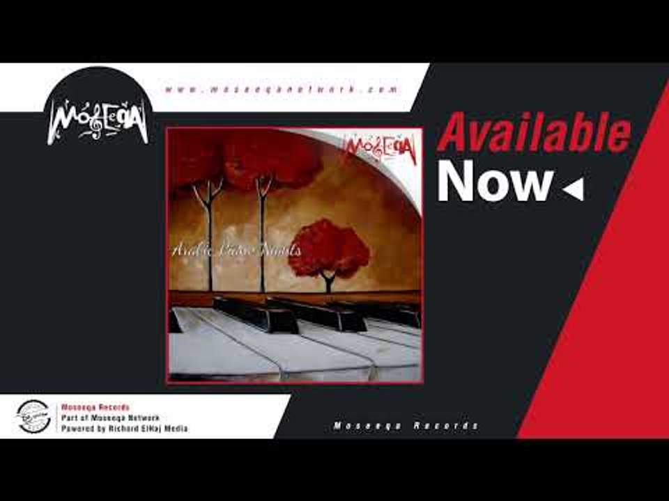 Fadel Kourdy - Zekrayat \ فاضل كوردى _ ذكرايات