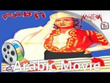 الفيلم العربي النادر - وداد - أم كلثوم