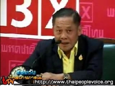 Banhan gets mad at a Reuters journalist