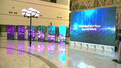 السعودية تعتزم بناء أول مفاعل نووي للأبحاث