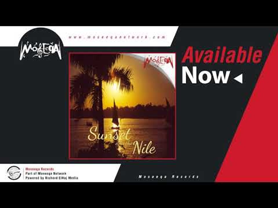 Fer'et El Moseeqa El Arabeya - Rhythm of the Nile