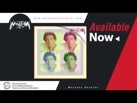 Mohamed Mounir - Aly Elewa / محمد منير - علي عليوة