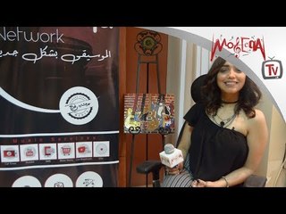 Nagham Saleh - نغم صالح: فضل شاكر مطربي المفضل.. وهذه تفاصيل عملي القادم