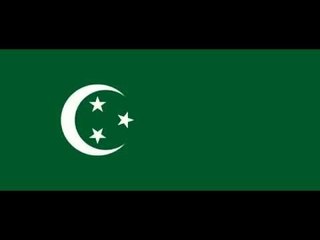 النشيد الوطني المصري (1923-1936) - اسلمي يا مصر (بالكلمات) - Egyptian National anthem