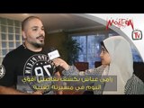 رامي عياش يتحدث عن زوجته وابنته