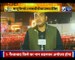 Diwali Celebration in Ayodhya LIVE Updates: Faizabad will be known as Ayodhya now, says CM Yogi Adityanath