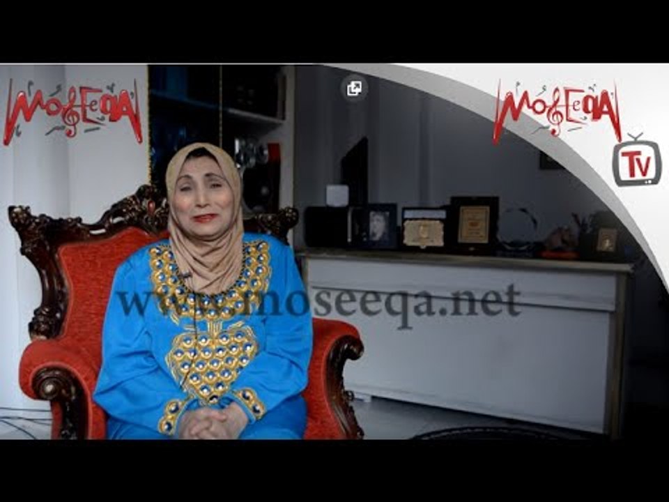 Fatma Eid - تهنئة خاصة من الفنانة فاطمة عيد إلي...