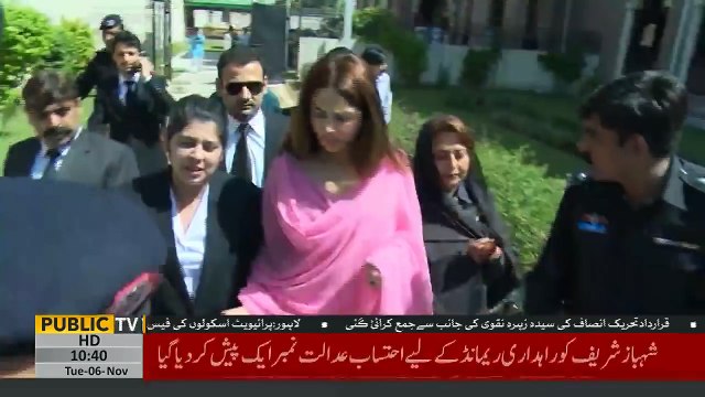 Ayyan Ali breaks silence on currency smuggling case Public News
