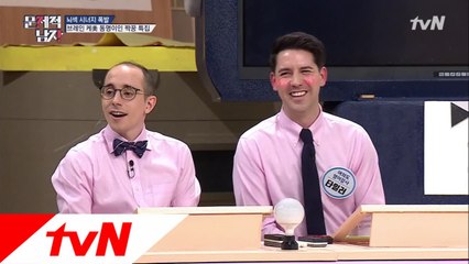 한국식 등산에 푹 빠진 텍사스 출신 ′여의도 타일러′