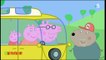 Peppa Pig - Le camping-car (saison 3)