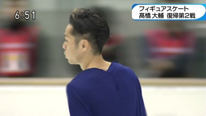 西日本大会 高橋選手SP