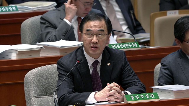 조명균 이산가족 화상상봉 85억 원 필요...증액 요청 / YTN