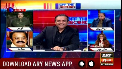 Off The Record | Kashif Abbasi | ARYNews | 6 November 2018