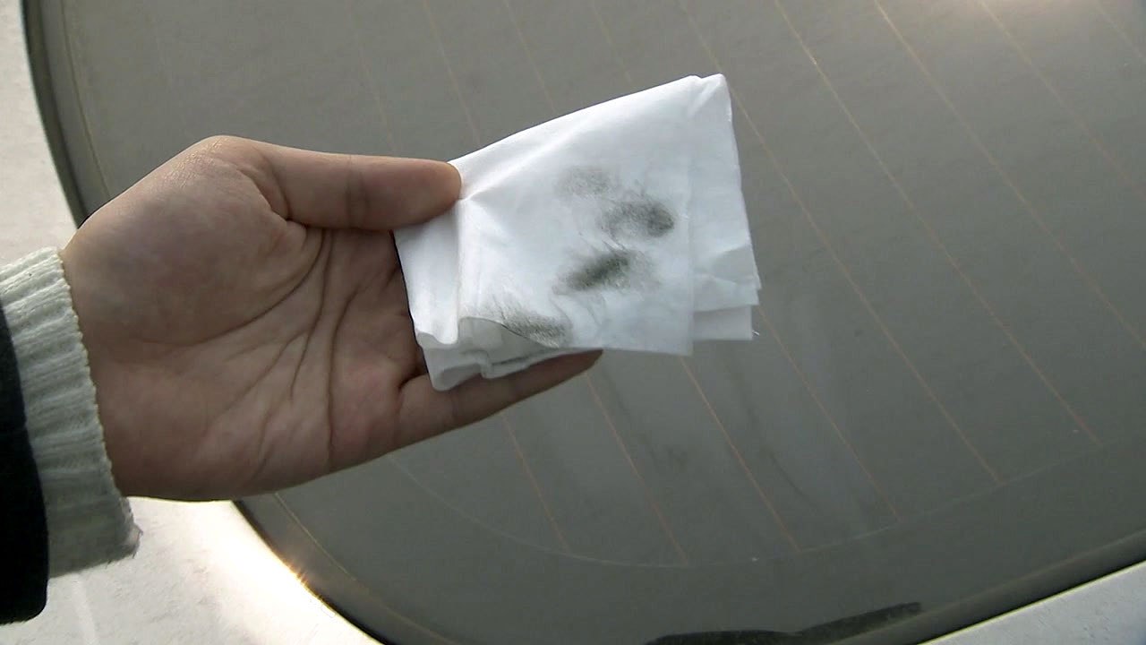 올 가을 첫 미세먼지 비상조치 발령...공공기관 주차장 전면폐쇄 / YTN
