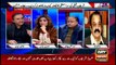 Nawaz Sharif should have produce money trail: Andleeb Abbas