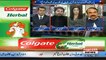 Ali Mohammad Khan Tells How Imran Khan Givr NRO To PPP And PML(N) ,,