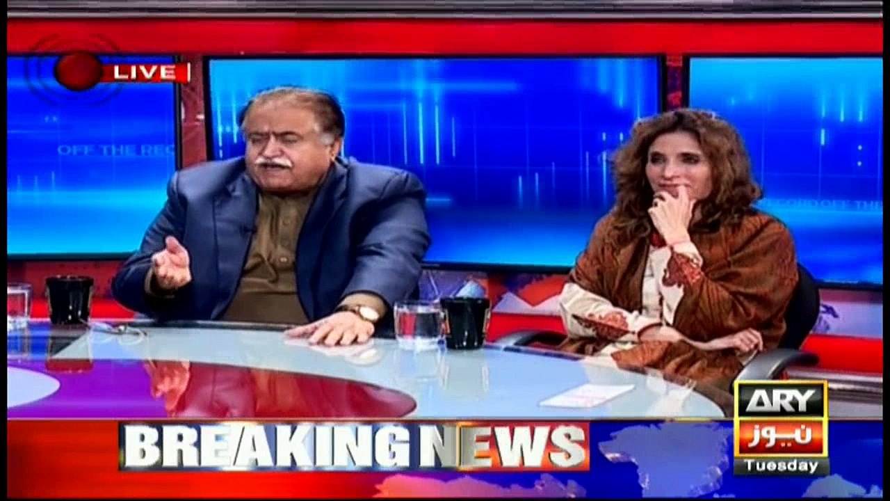 Will Zardari be arrested?