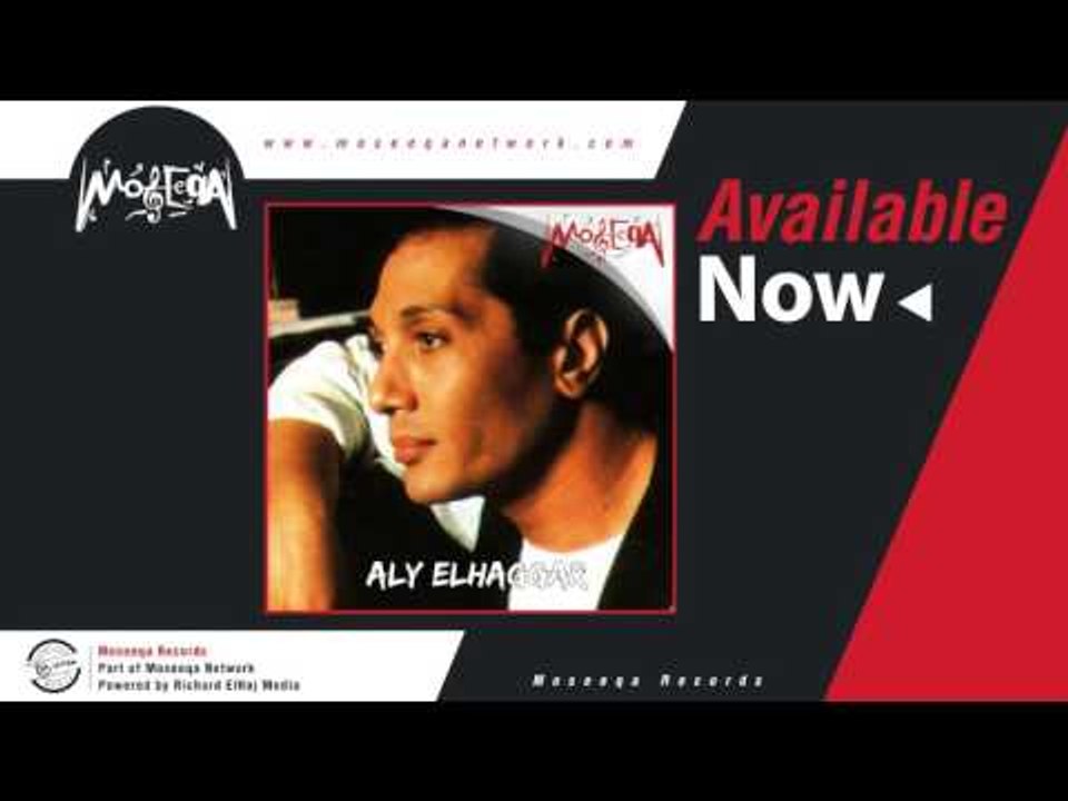 Aly Elhaggar - Matghrabenash