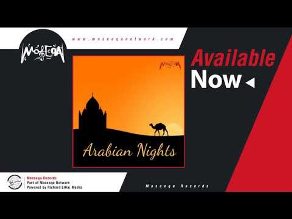 Philemon Wehbe - Sattouta