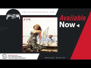 Dalida - Gadaa Enta / داليدا - جدع انت