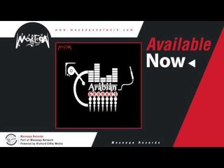 Shad Rahbani - Spirit of You