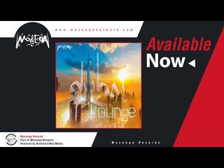 Shad Rahbani - Spirit of You