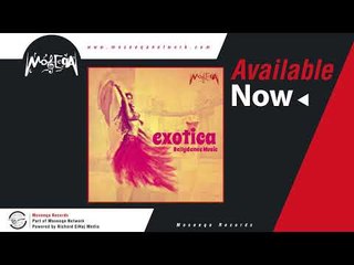 Fadel Kourdi - Salma Ya Salama