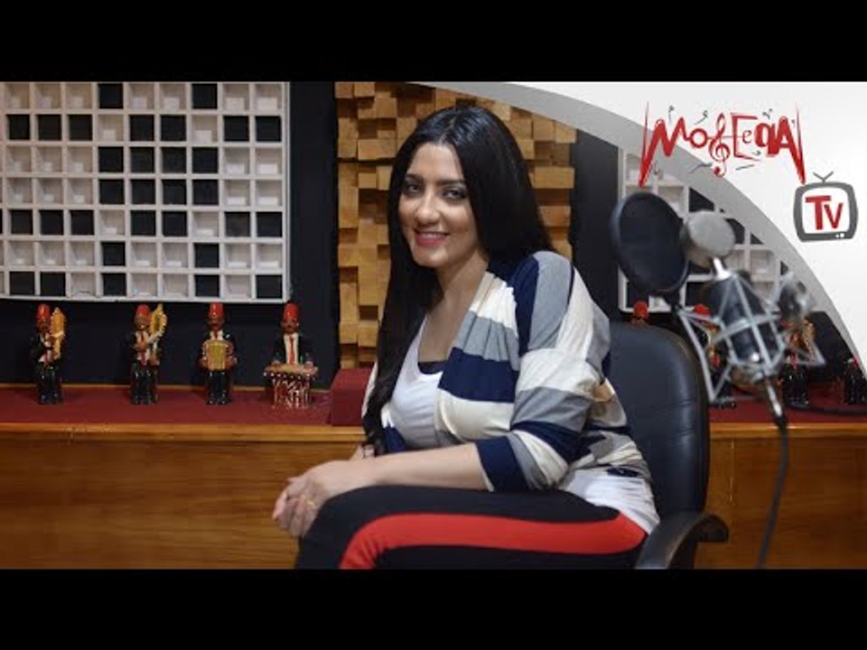 Dina Adel - حوار خاص مع دينا عادل تتحدث عن مشاركتها في ستار أكاديمي وأعمالها القادمة