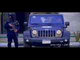 Mervat Wagdi Ft. Emad Kamal - Ta'zeem Salam / تعظيم سلام - ميرفت وجدي وعماد كمال