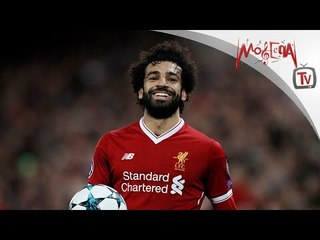 كول تون أغنية محمد صلاح قدوة ملايين