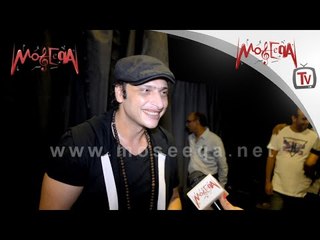 وائل الفشني - لقاء خاص وحديثه عن كايروكي وألبومه الجديد