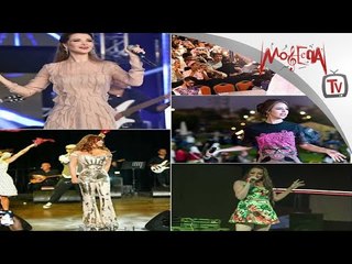 إطلالات النجمات في عيد الأضحى