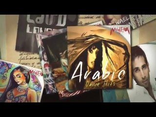 Moseeqa Records Releases - Moseeqa Network