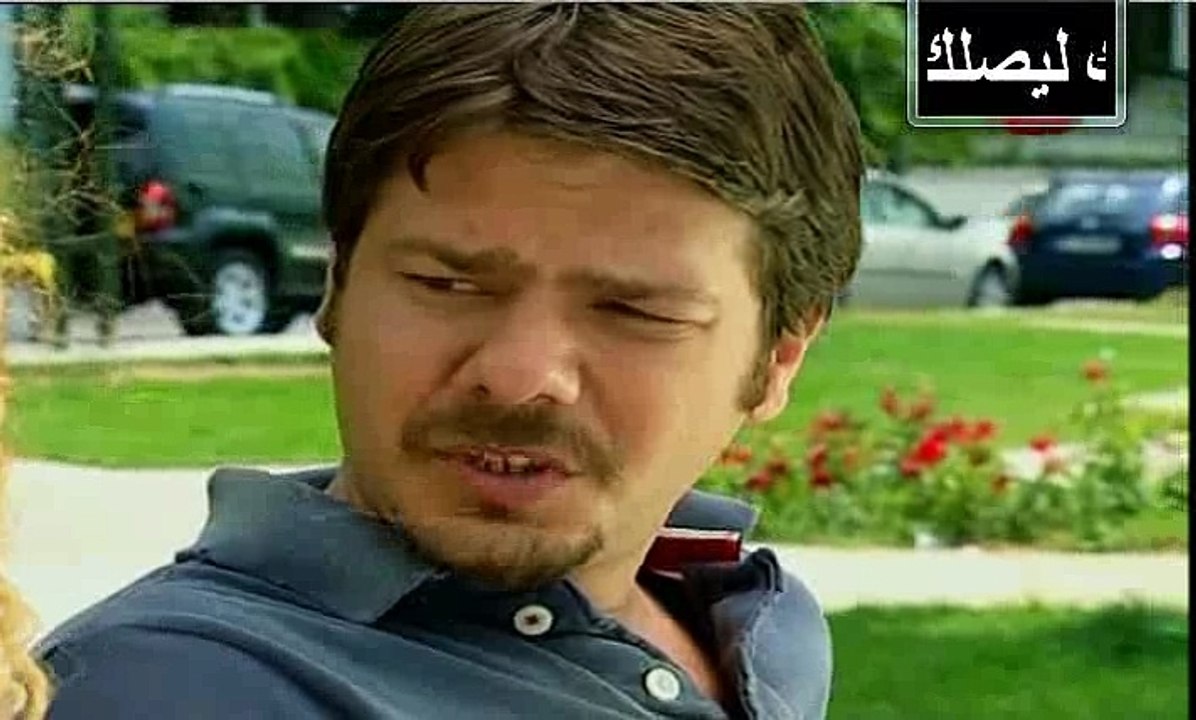 المسلسل التركي الازقة الخلفية الحلقة 84 مدبلجة بالعربية - فيديو Dailymotion