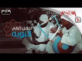Nubian HIts - اجمل اغاني النوبه - فيكا - عبود صالح - علي كوبان