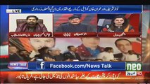 Fayaz Ul Hassan Criticise Asif Ali Zardari Corruption