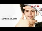أغنية I وحياة عينيك I عبدالفتاح الجريني - Arabic Pop - El-Gereny