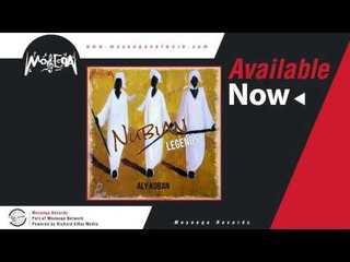Aly Koban - El Habayeb / علي كوبان - الحبايب