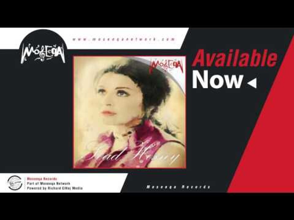 Soad Hosny - Bano Bano / سعاد حسني - بانو بانو